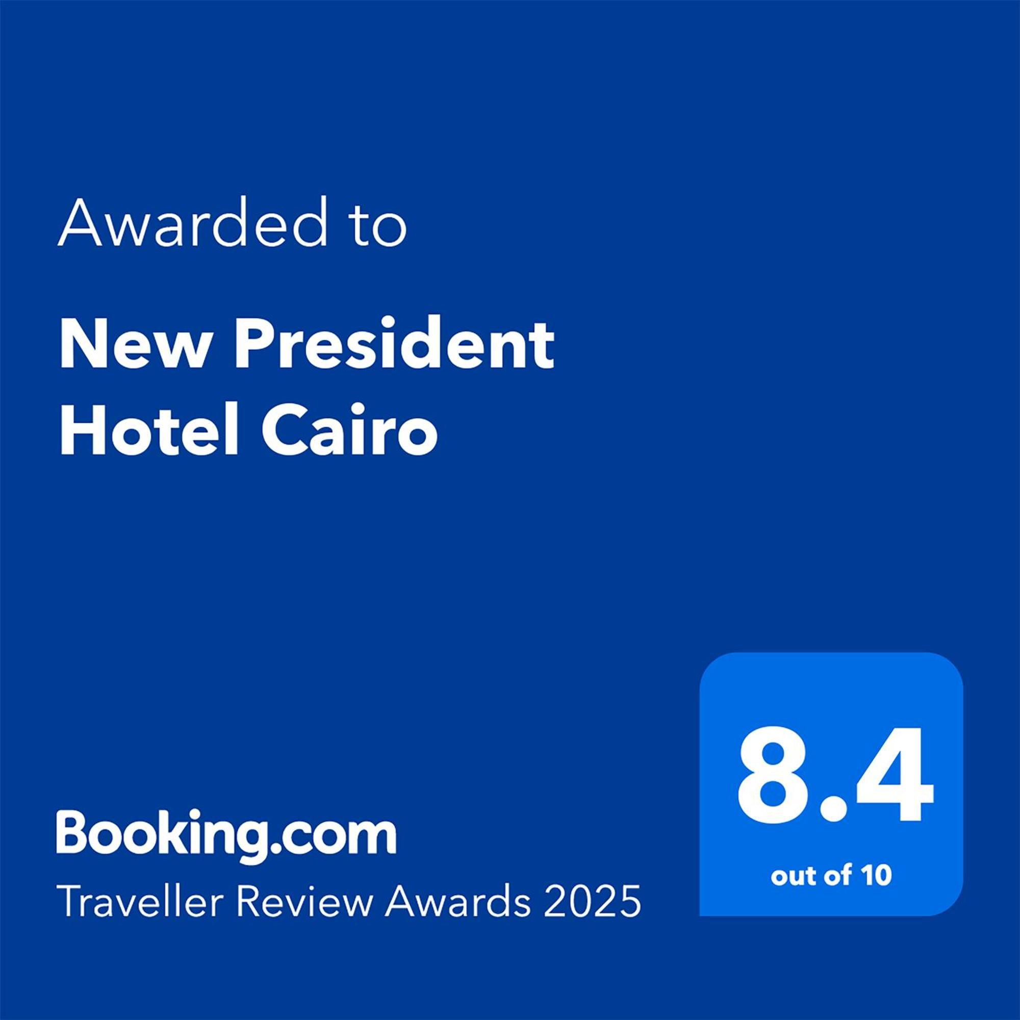 New President Hotel Cairo Giza ภายนอก รูปภาพ
